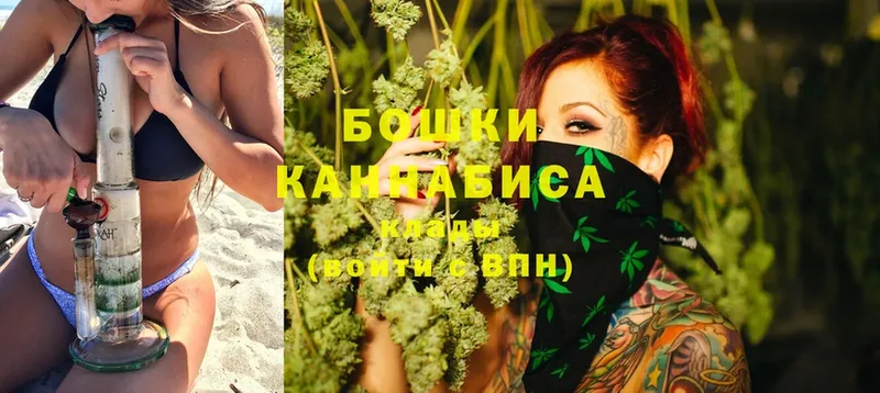 Конопля White Widow  OMG ТОР  Когалым 